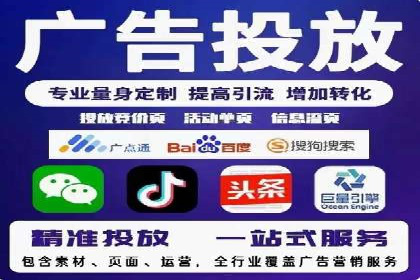 企业SEM服务公司案例分享：SEO实战技巧